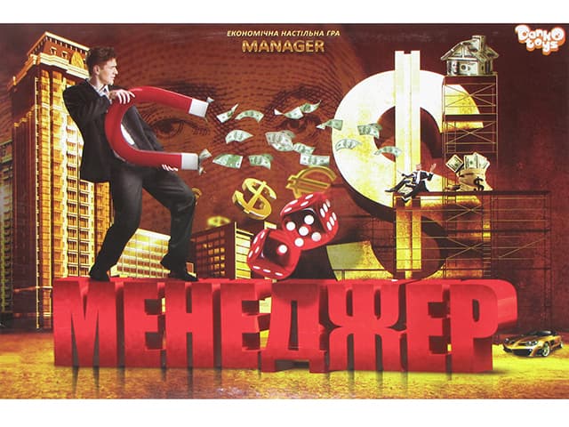 Гра Менеджер DankoToys маленька українською DTG28-U (20)