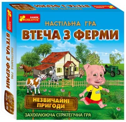 Гра Втеча з ферми Ранок українською 19120057У/5832/2315