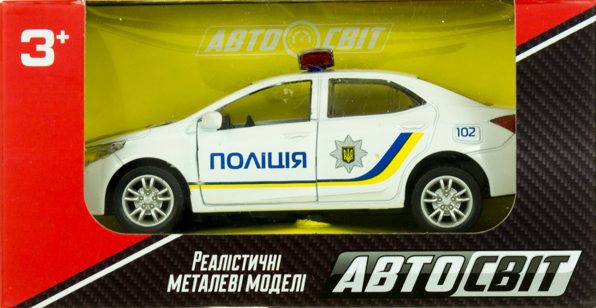 Машина металева Автосвіт Поліція (1:36) 12,5 см, в коробці 14,5х7,5х6,5 см (48) AS-1832