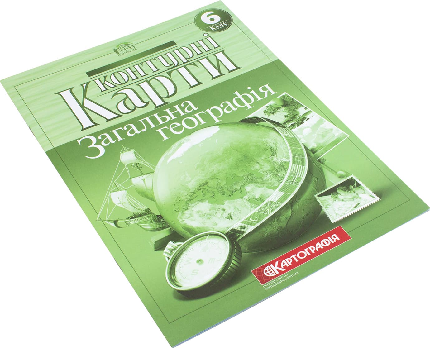 Контурна карта Загальна географія 6 клас
