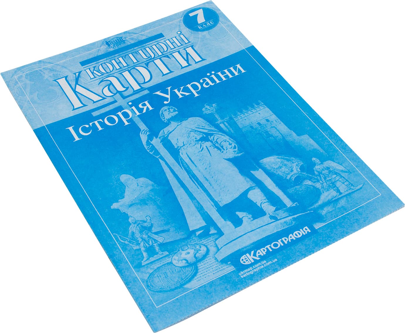 Контурная карта История Украины 7 класс А4 Картография (на украинском)