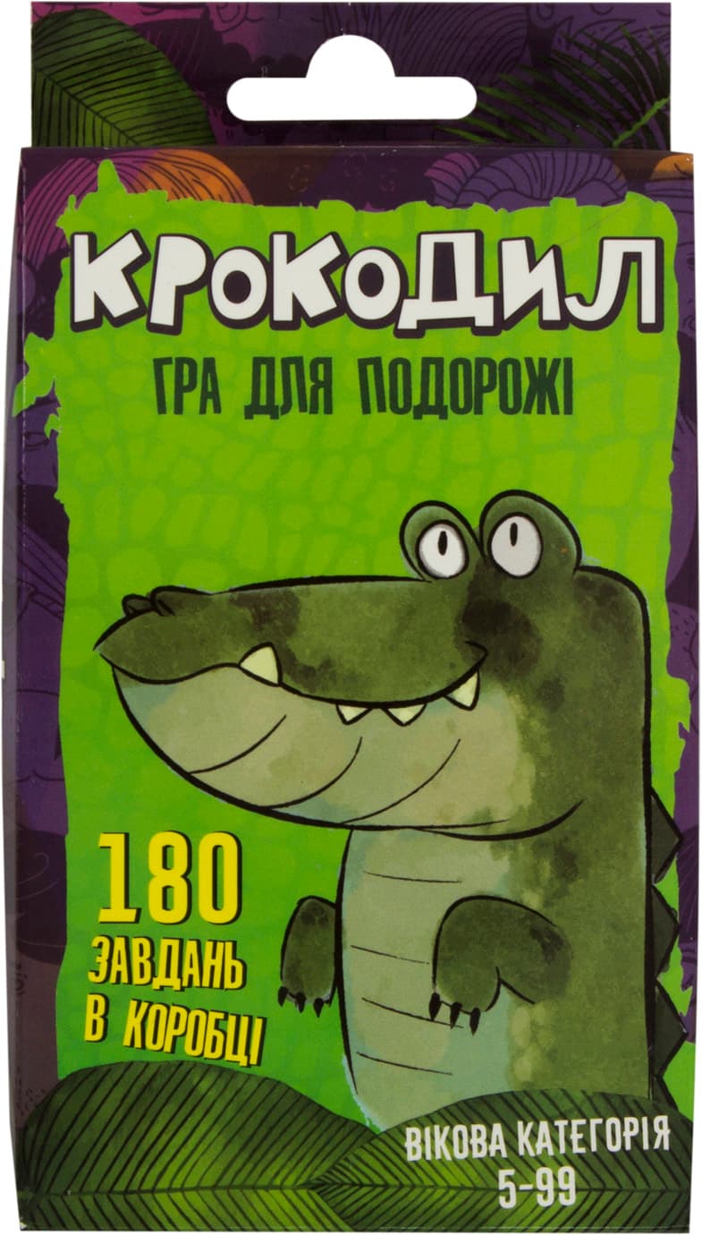 Гра Крокодил українською в коробці 14,7х8х2см 30557