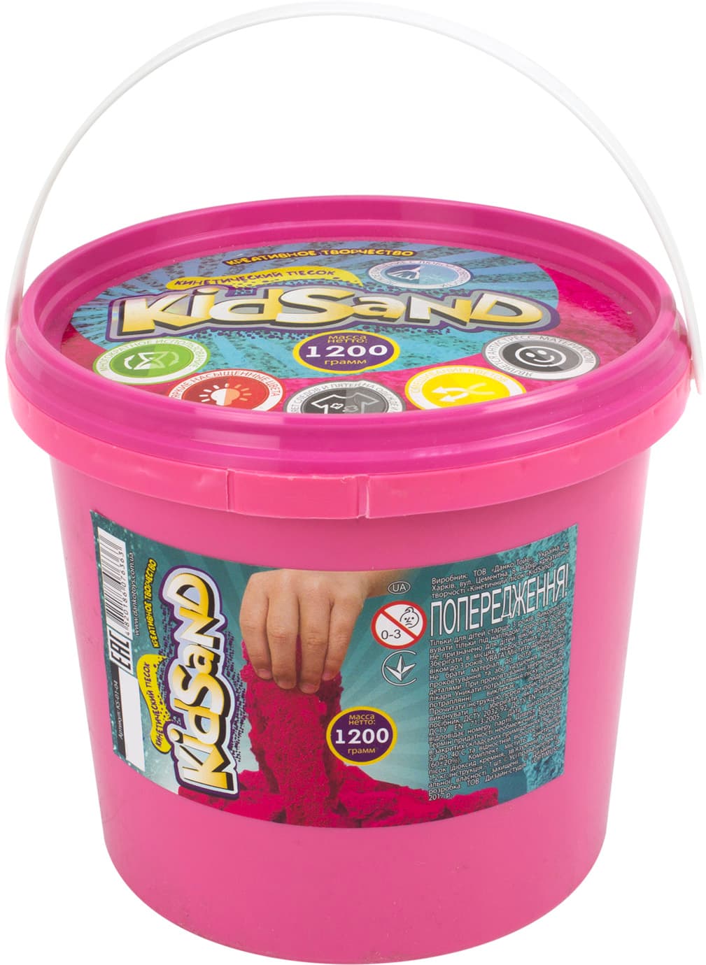 Набір креативной творчості KidSand DankoToys кінетичний пісок, 1200 гр (12) KS-01-04