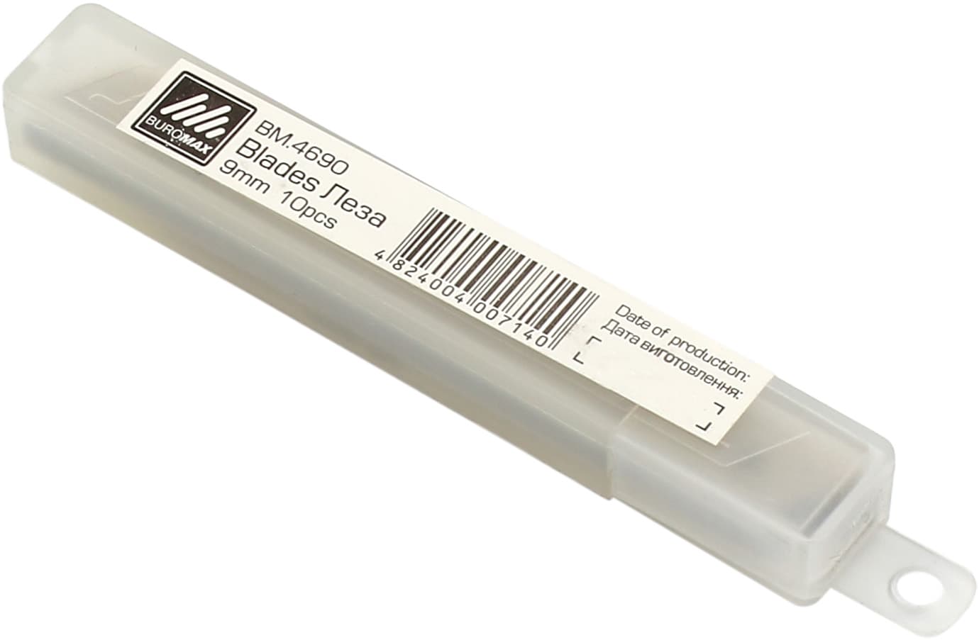 Леза для ножа Buromax 9мм 10шт (10) 4690