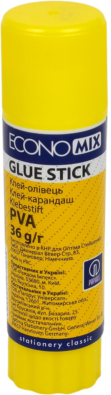 Клей-карандаш Economix 36г (12) E41205