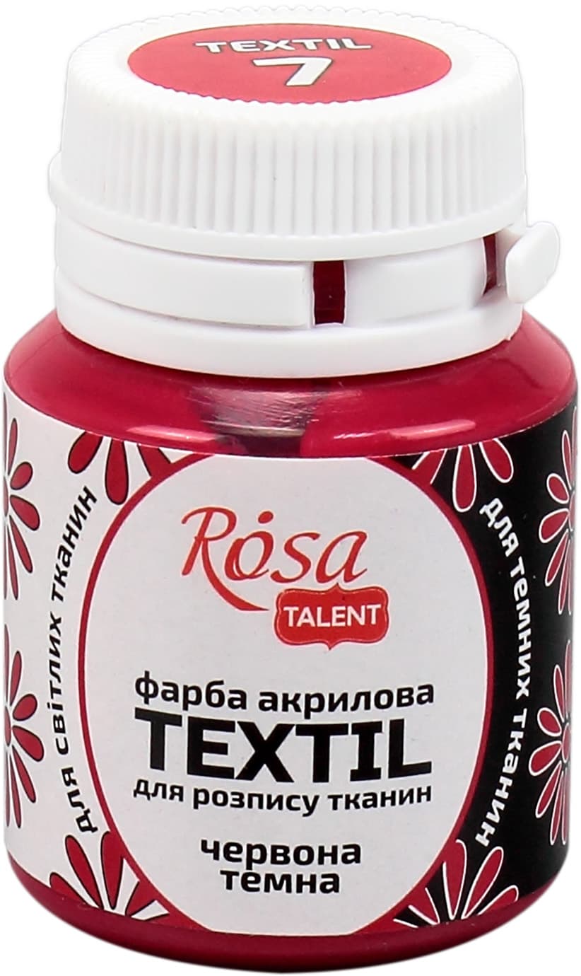 Краска акриловая для ткани Rosa Talent 20 мл красная темная 263407
