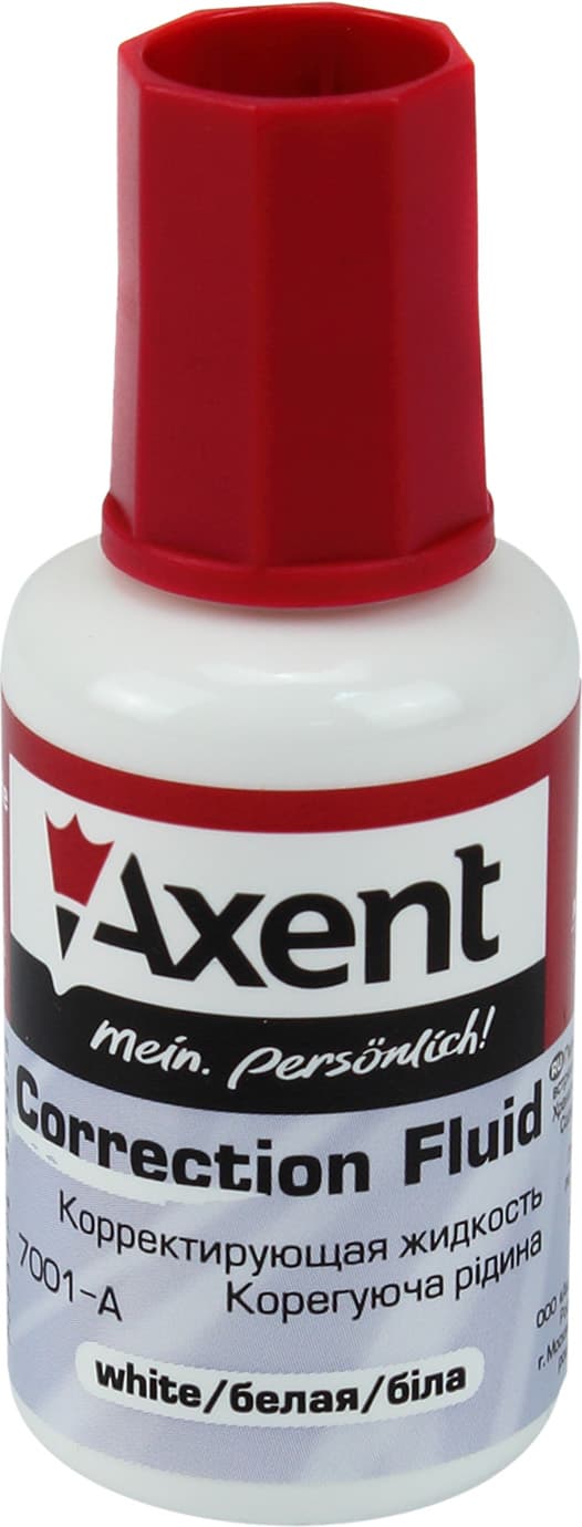 Коректор з пензликом Axent 20мл (12) (576) 7001