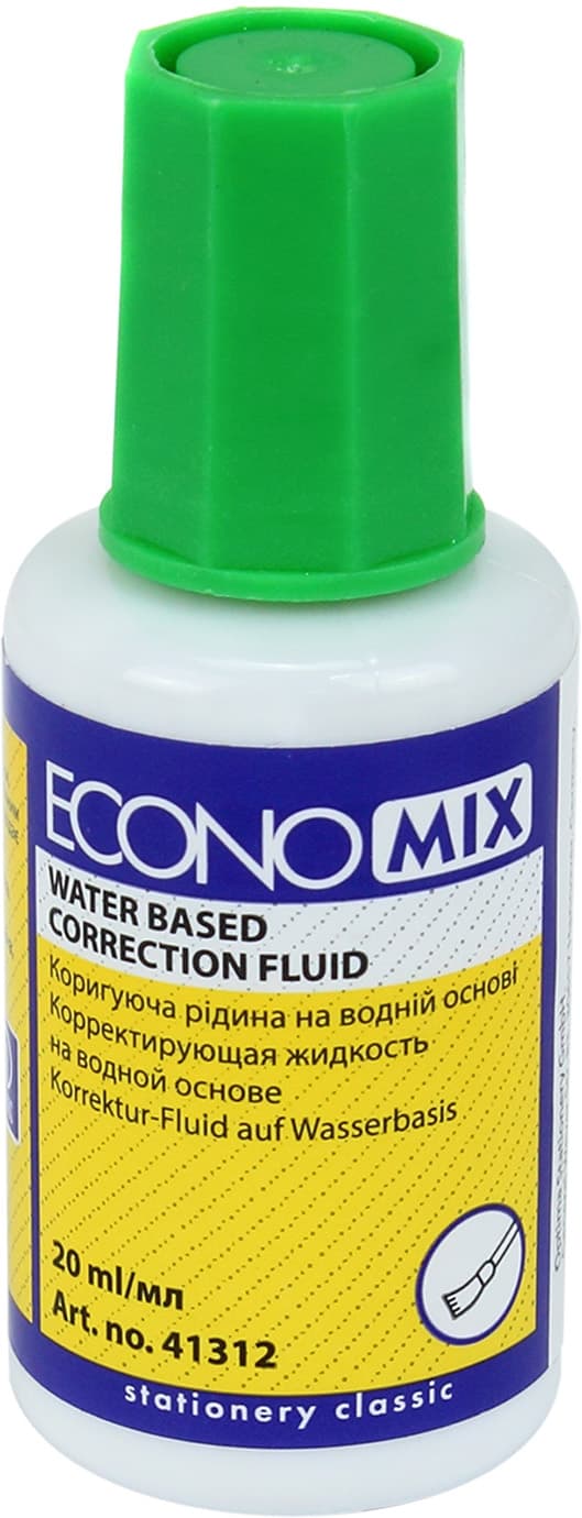 Коректор з пензликом Economix E41312 20мл водяна основа
