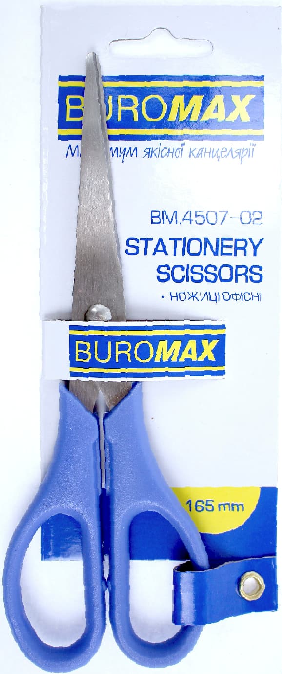 Ножницы офисн. "Buromax" №4507-02 16см,син.(12)(144)