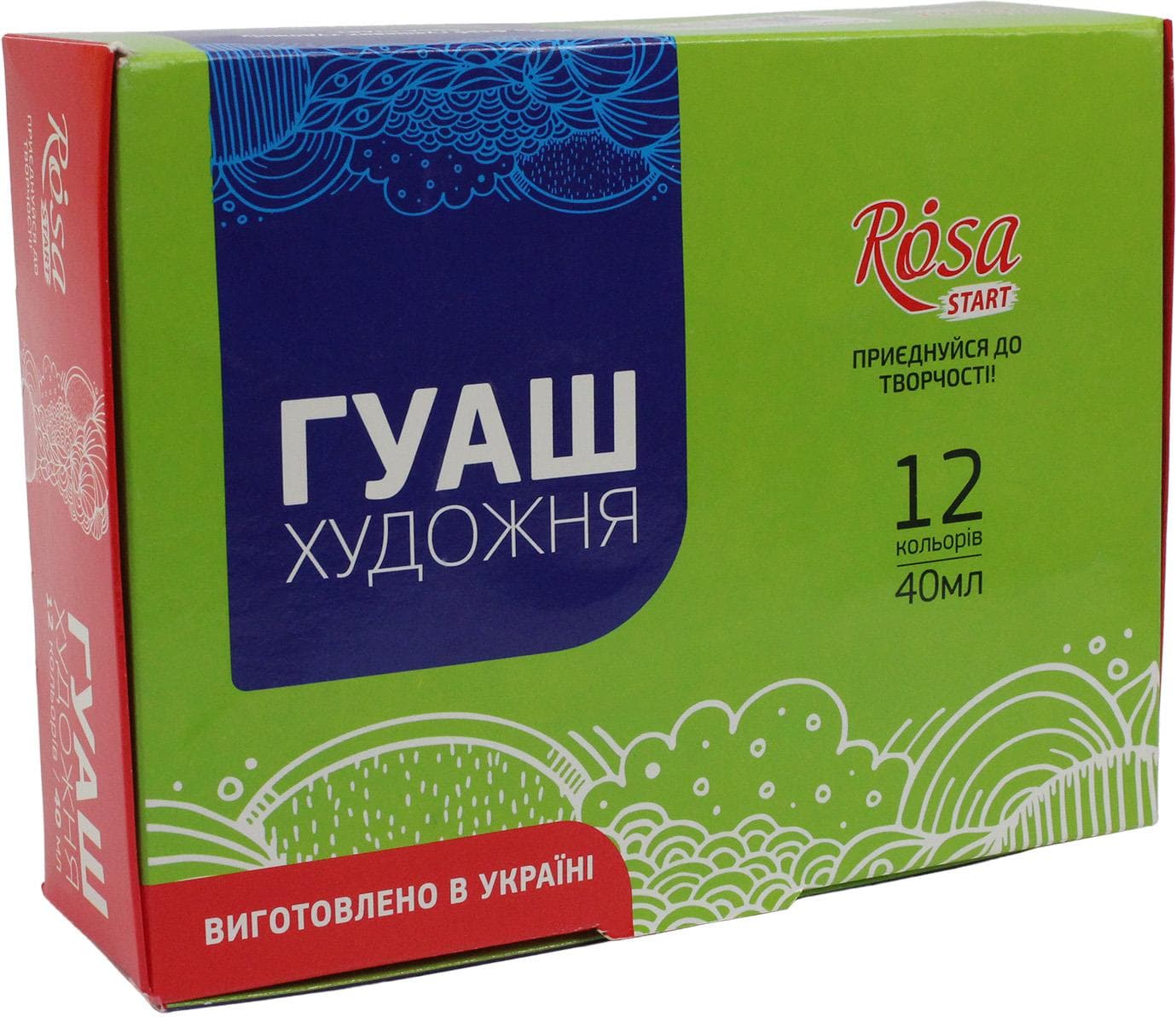 Набор гуашевых красок 12 х40 мл Rosa Studio 221541