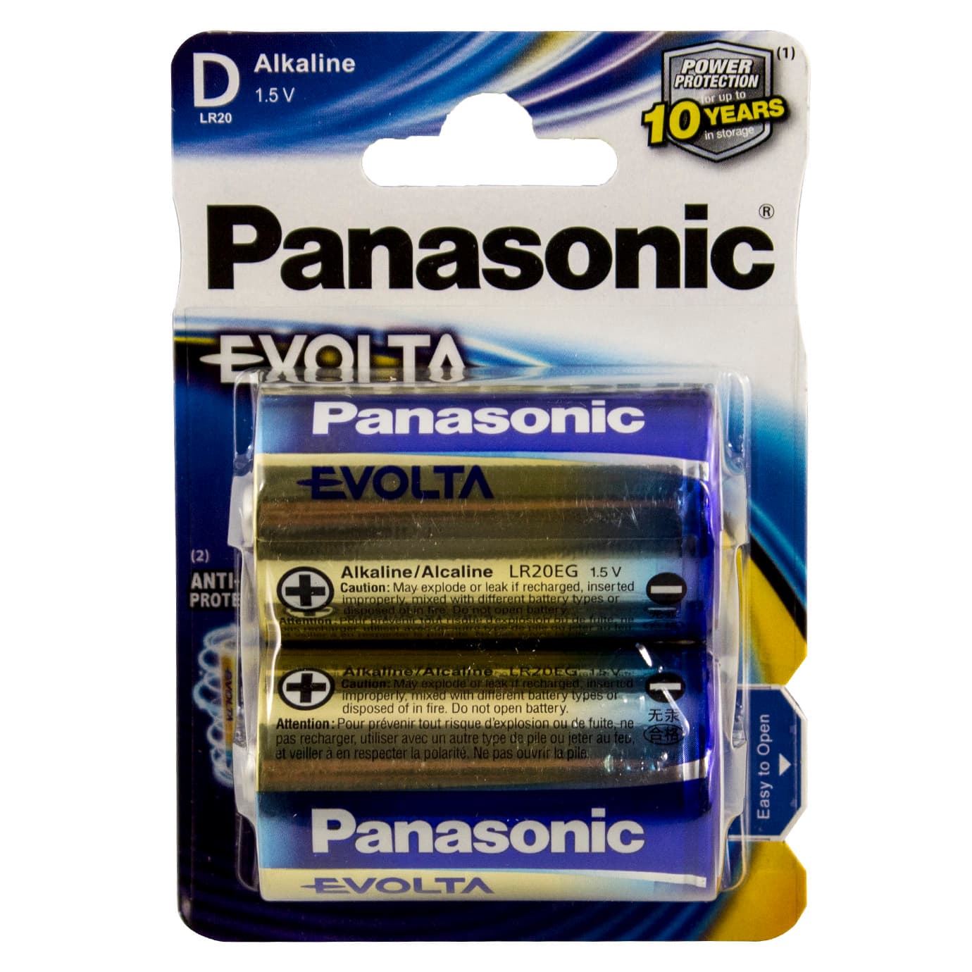 Батарейки Panasonic Alkaline Evolta LR-20 блістер 2 шт (12)