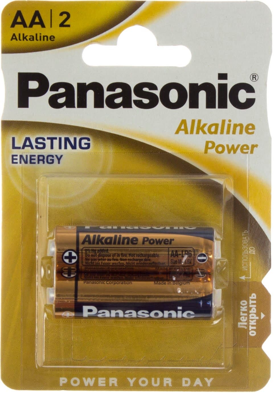 Батарейки Panasonic Alkaline Power LR-06 / блистер 2 шт (12) (60)
