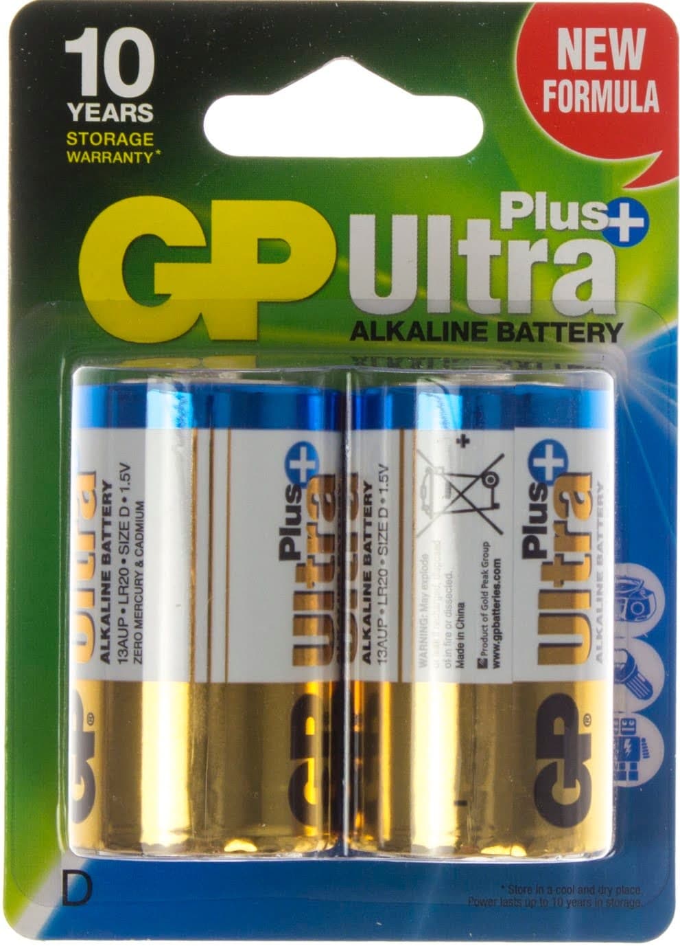 Батарейки GP Ultra Plus 13AUP-U2 LR-20 блістер 2 шт (10) (80)
