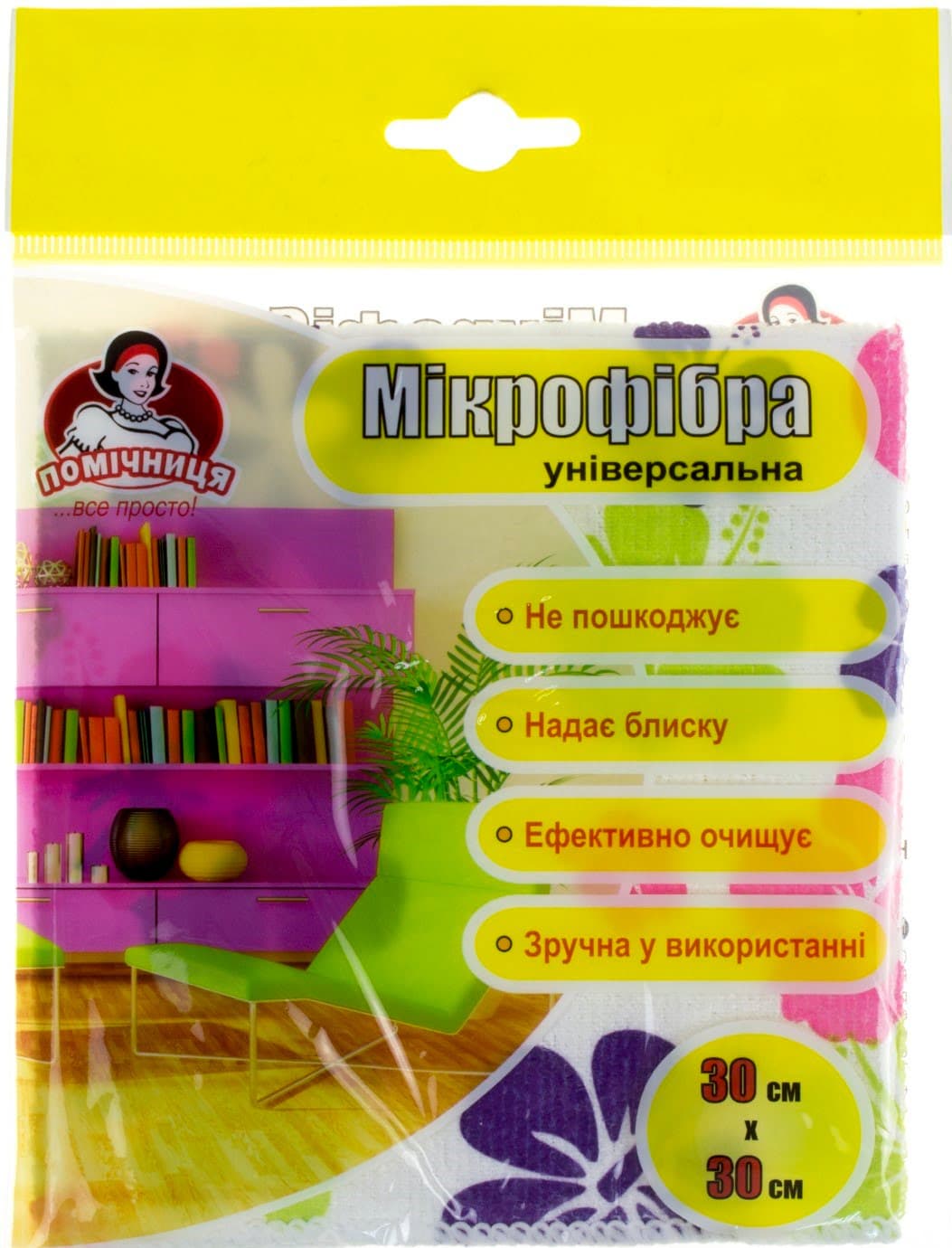 Салфетка микрофибра универсальная Помічниця 30 х30 см (80) 4699