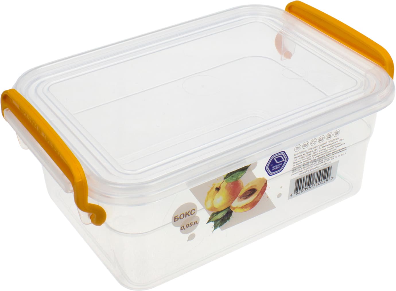 Контейнер для пищевых продуктов 0,95 л с ручками 12х17,6х7,5 см NP-56/0129
