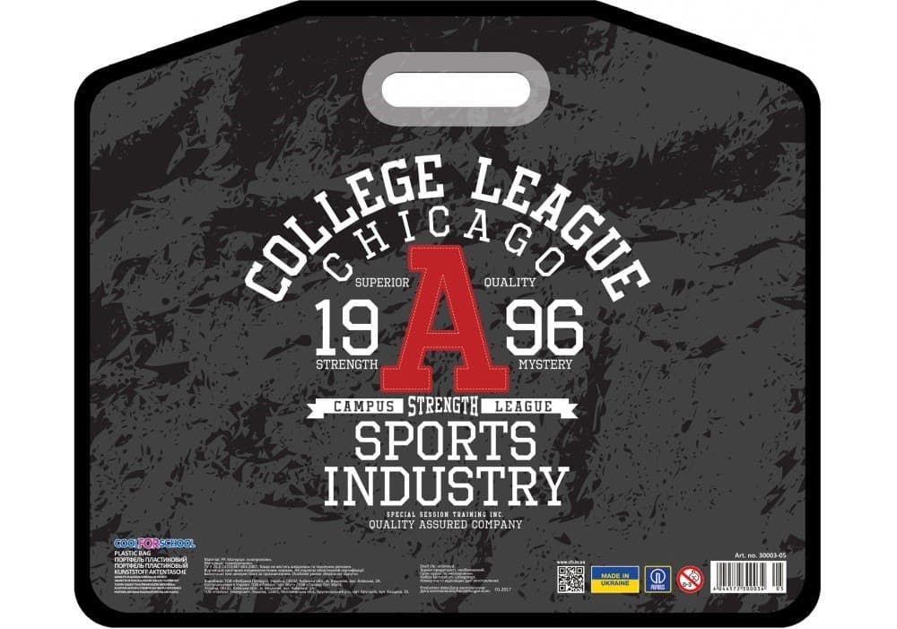 Портфель CoolForSchool А3 пластиковый на липучке College League (20) CF30003-05