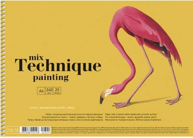 Альбом для малювання на пружині 20 аркушів A4 Mix Technique Muse Школярик (1) (36) PB-SC-020-309