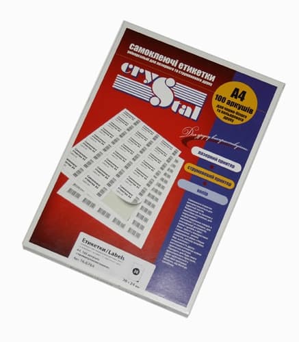Этикетки самокл. "Crystal Premium" А4/24 70х37(100)(1000)