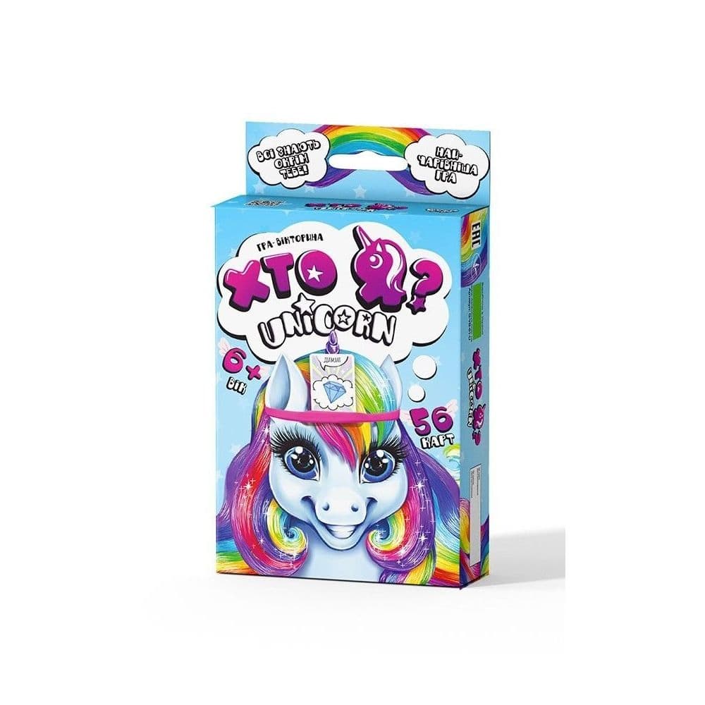 Гра Вікторина. Хто Я? Unicorn DankoToys (32) №HIM-05-01U