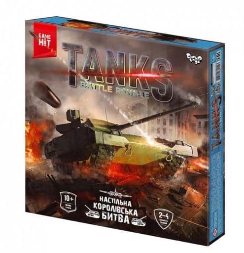 Гра Tanks Battle Royale DankoToys (10) №G-TBR-01-01U