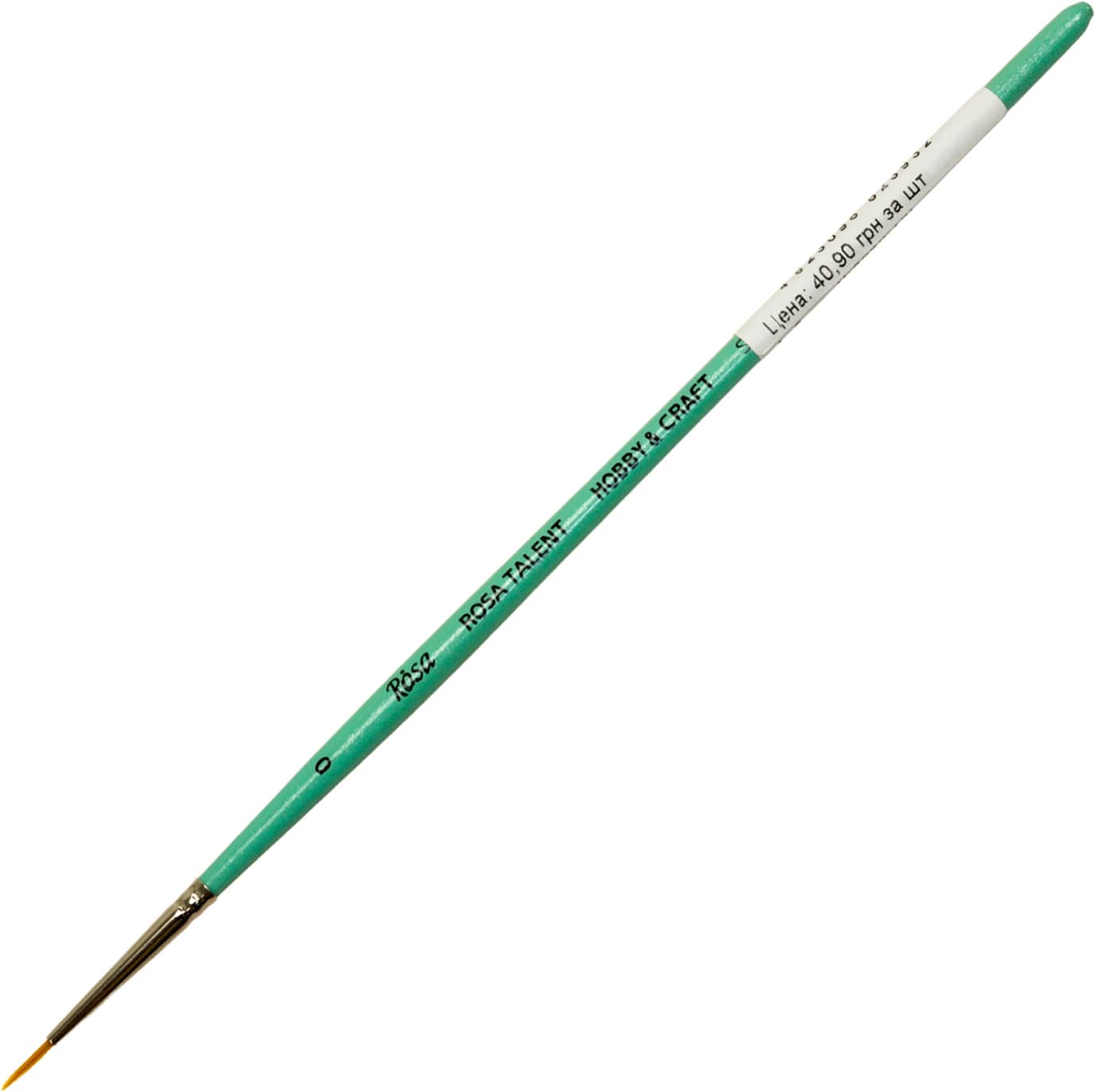 Пензлик художній Rosa Talent Hobby&Craft синтетика кругла №0, коротка ручка №3932 (12)