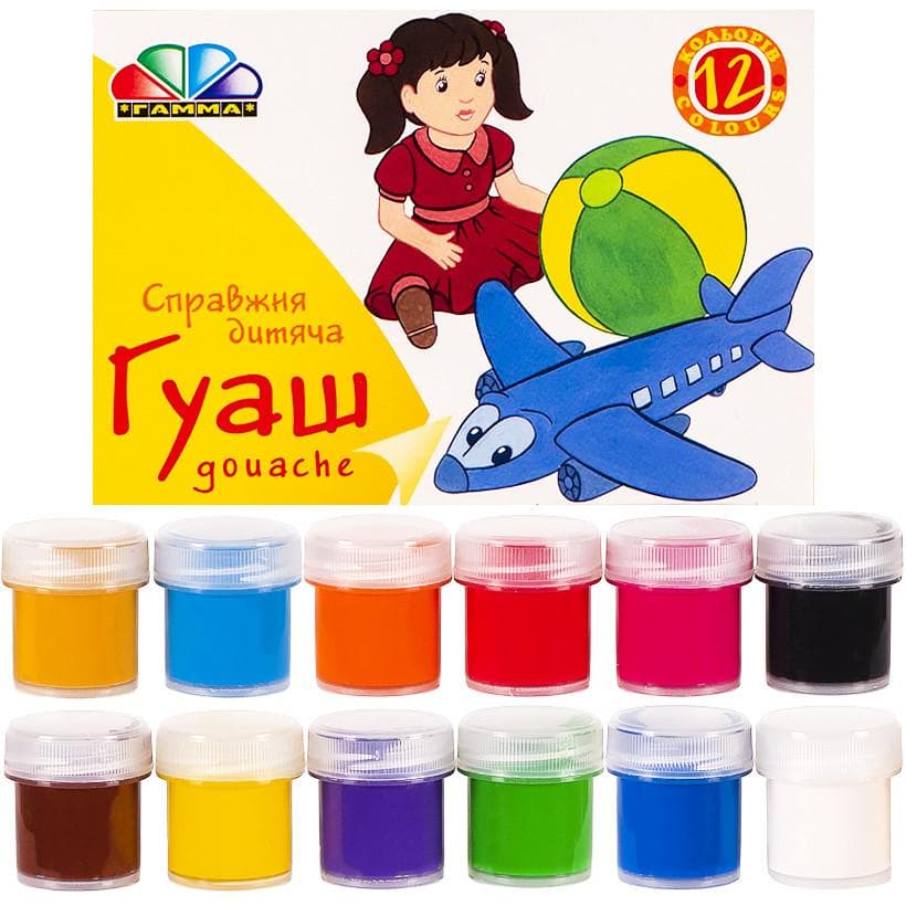 Гуаш Малята 12 кольорів 10 мл Гамма UA (12) №100203
