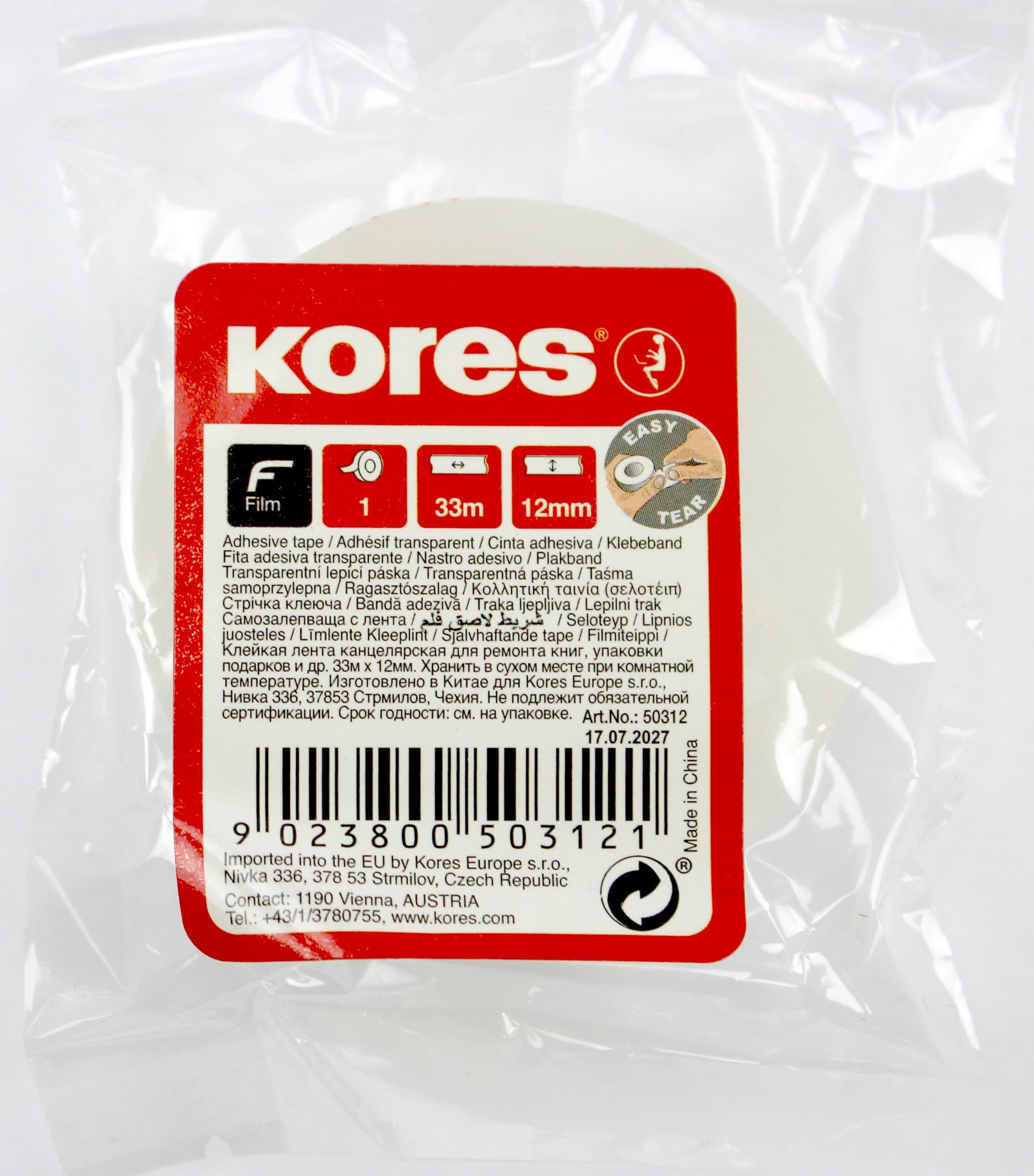 Стрічка клейка канц. "Transparent Kores" 12ммх33м прозор. №K50312(24)(288)