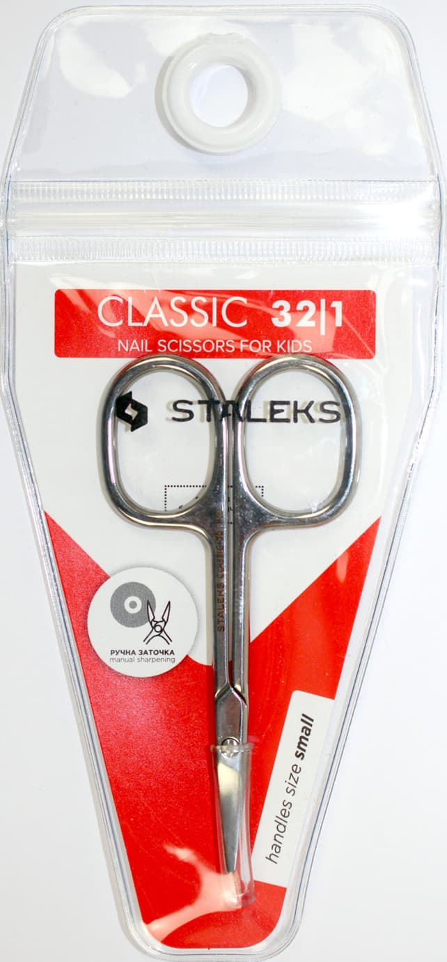 Ножницы маникюр. дет. "Classic" №SC-32/1