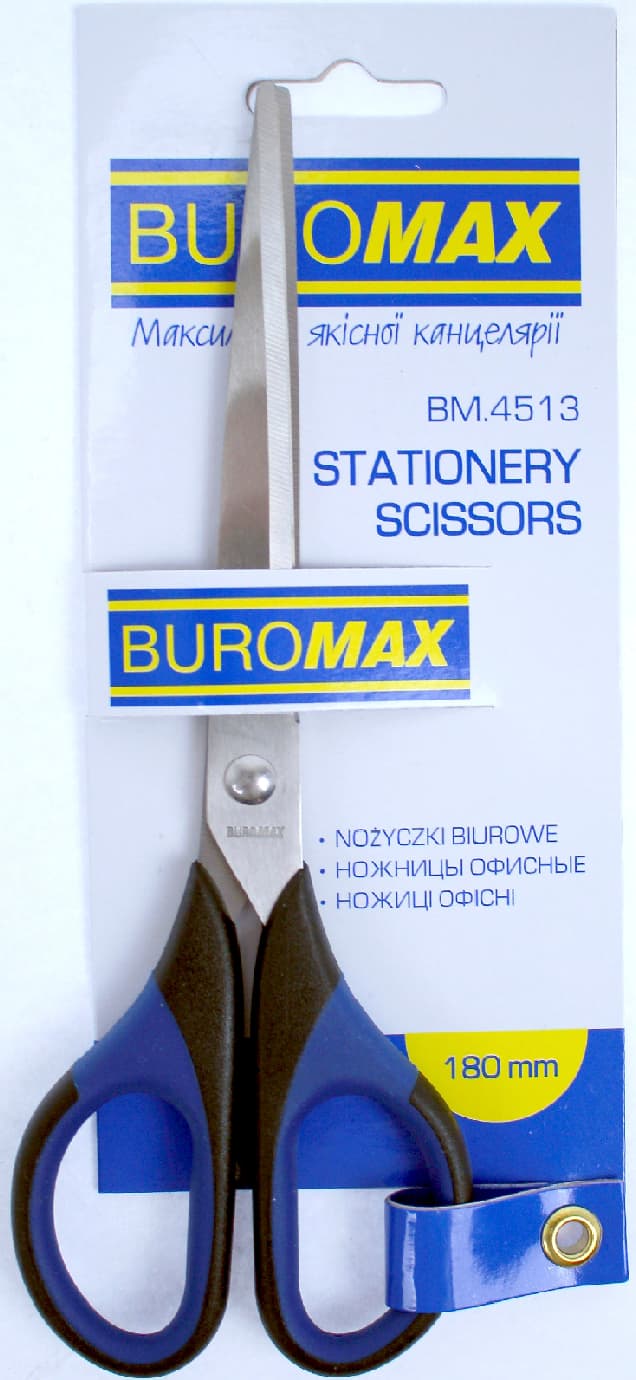 Ножницы офисн. "Buromax" №4513 18см,с вставками(12)