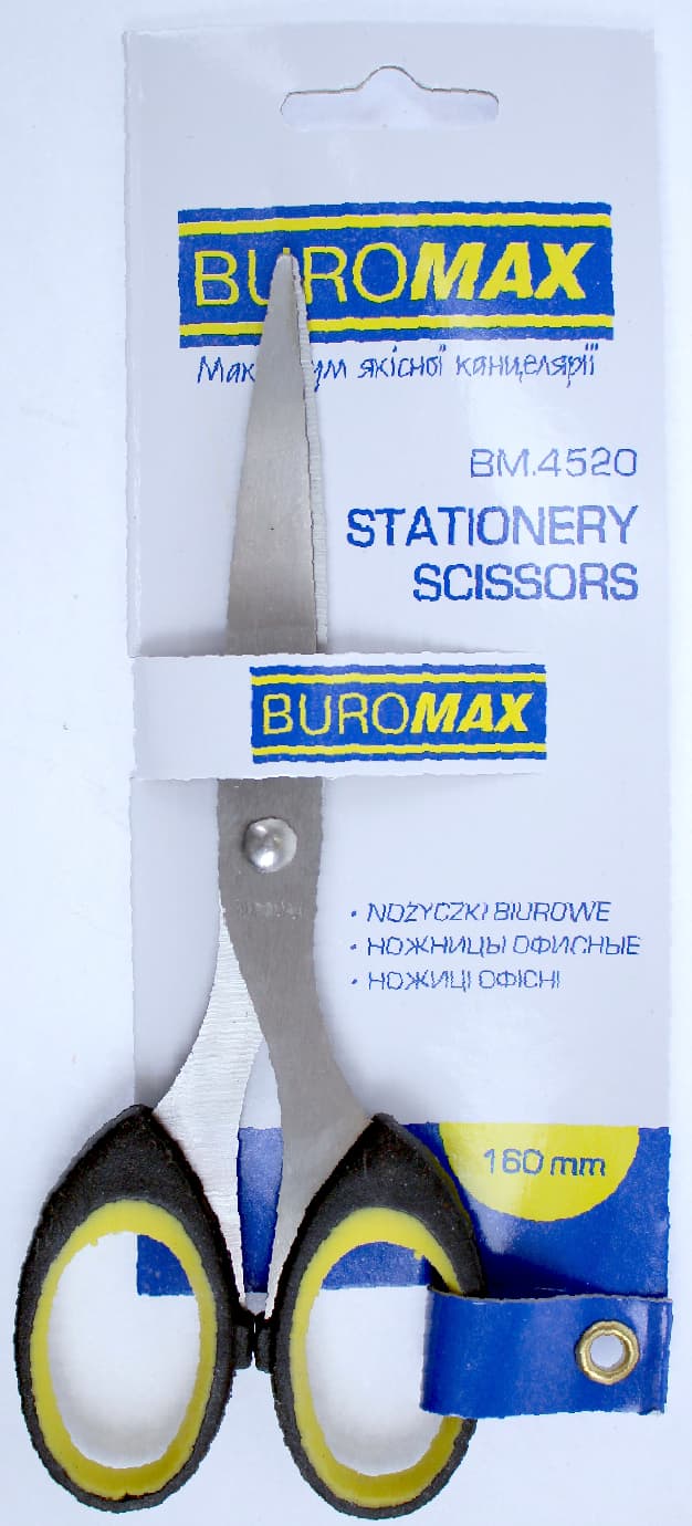 Ножницы офисн. "Buromax" №4520 16см,цельнометал.,с вставками(12)