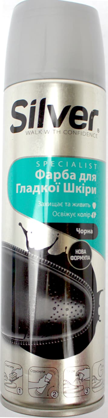 Фарба "Prem" для гладкої шкіри,відн.,чорна 250мл SM3201-01P №2734