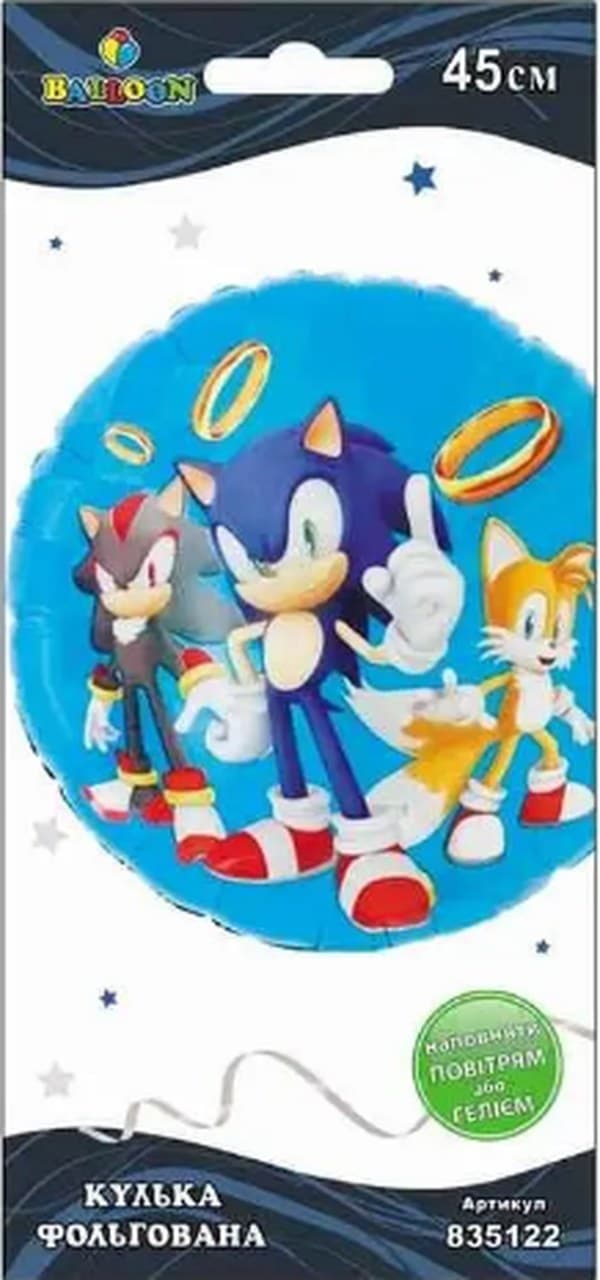 Кулька повітр. фольгована "SONIC" 45см №835122/Pelican/(5)