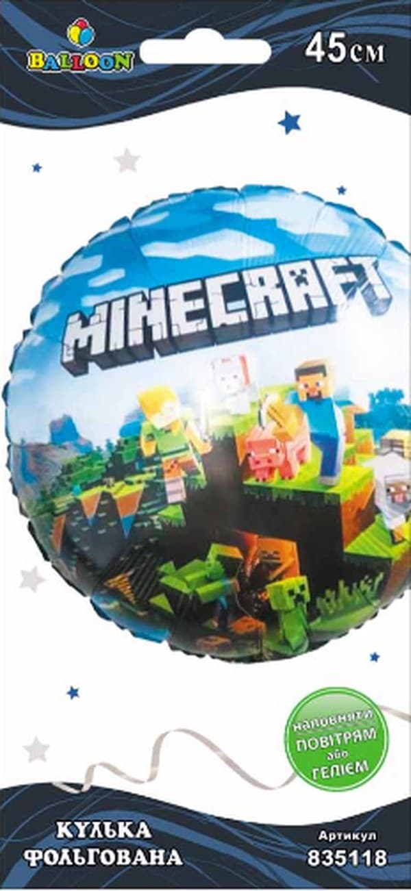  Шарик воздушный фольгированный Minecraft 45 см Pelican (5) №835118