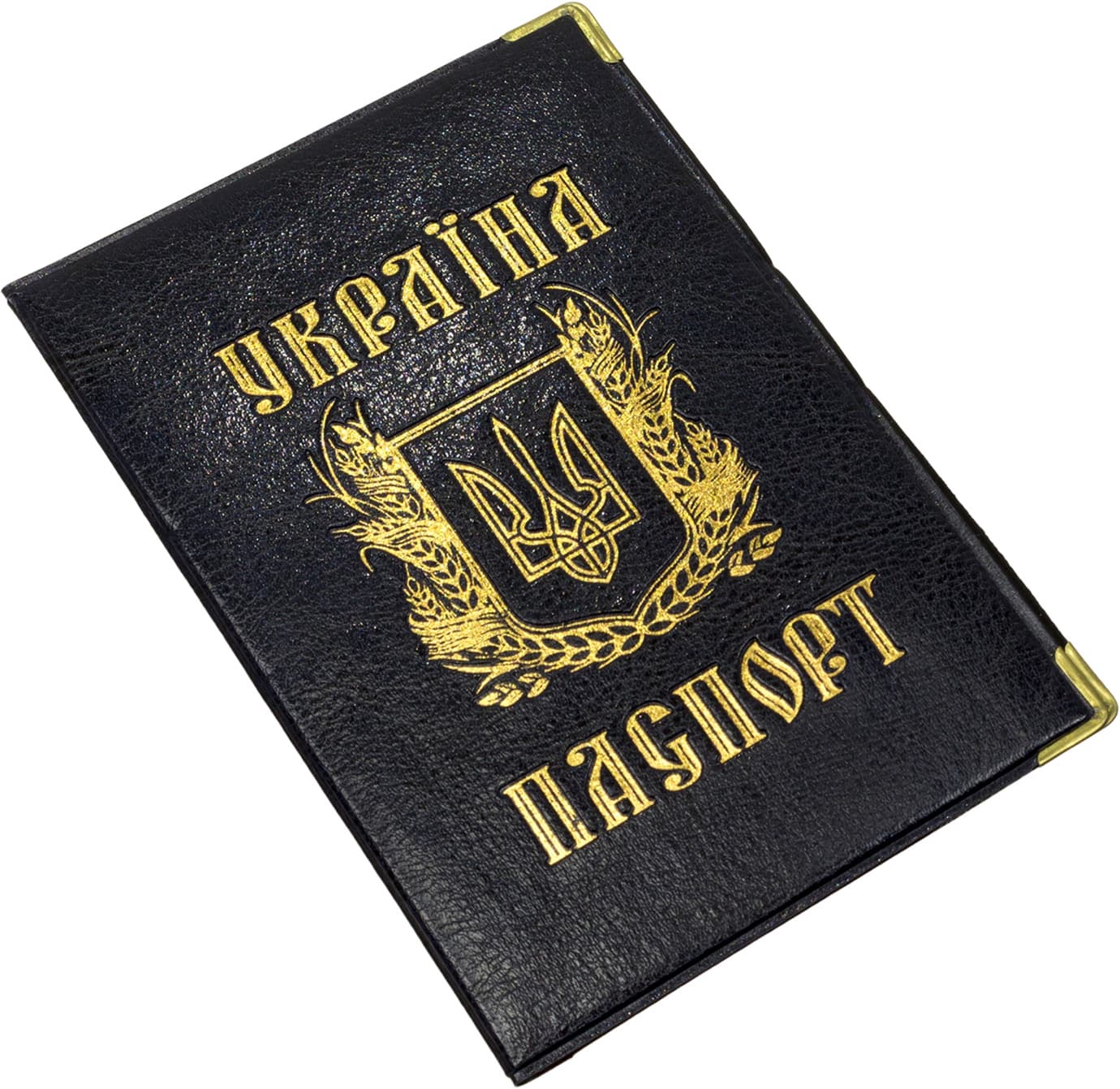 Обкладинка для Паспорта України шкірозамінник золото з гербом (25) 03-Ра