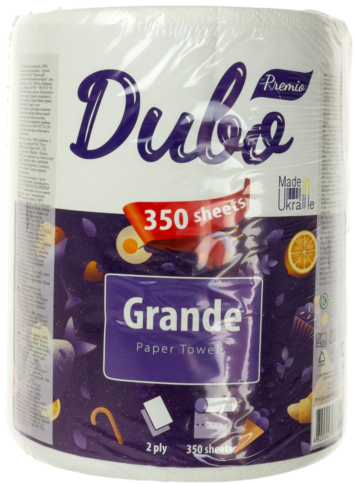 Рушник паперовий "Диво Premio Grande" 350 відривів 2шар., на гільзі №7580(6)