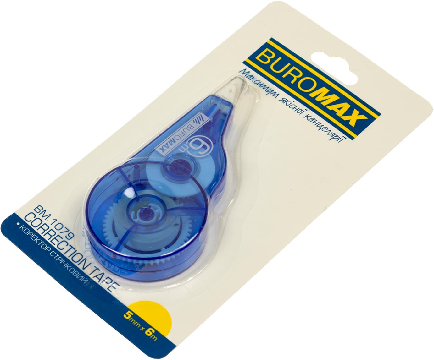 Коректор стрічк. "Buromax" 5ммх6м №1079(24)(720)