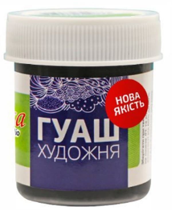 Гуашева фарба "Rosa Studio" чорна 40мл №323914(70)