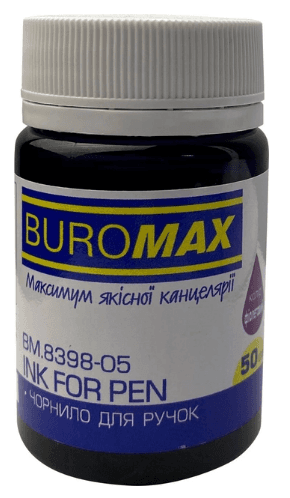 Чорнило "Buromax" №BM.8398-05 50мл для ручок,фіолетове(20)