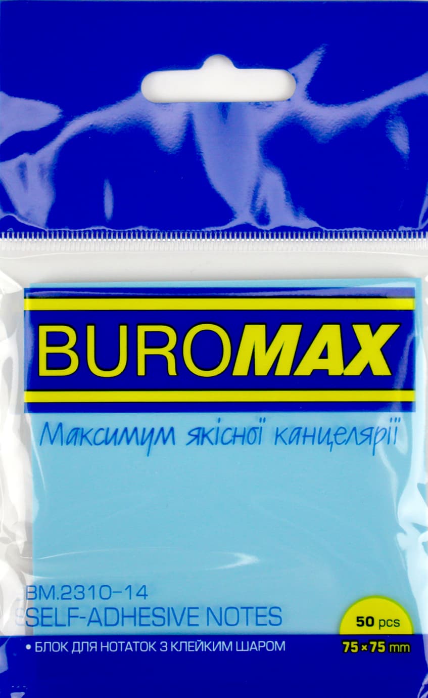 Стикеры пласт. с липк. краем 77х75мм 50л. прозрачно-голубой "Buromax" №BM.2310-14(12)