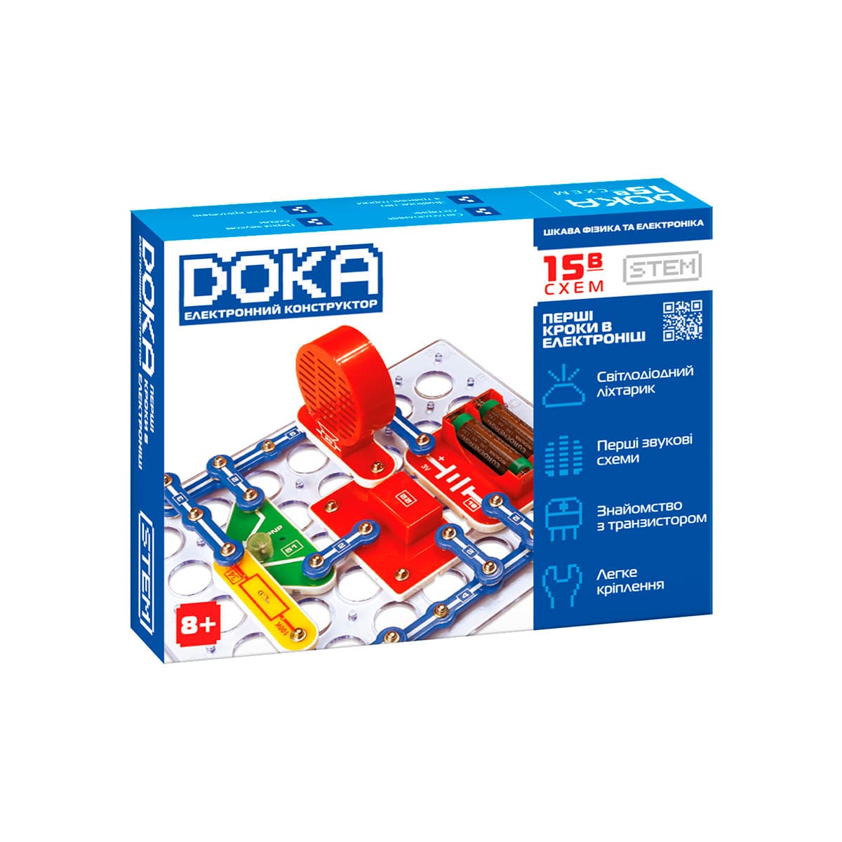 Конструктор електронний "Doka" ПЕРШІ КРОКИ В ЕЛЕКТРОНІЦІ (Набір B, 15 схем) /КіддіСвіт/