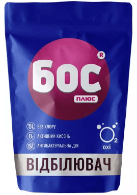 Відбілювач кисневий "Бос плюс OXI" 200г для білих тканин(15)