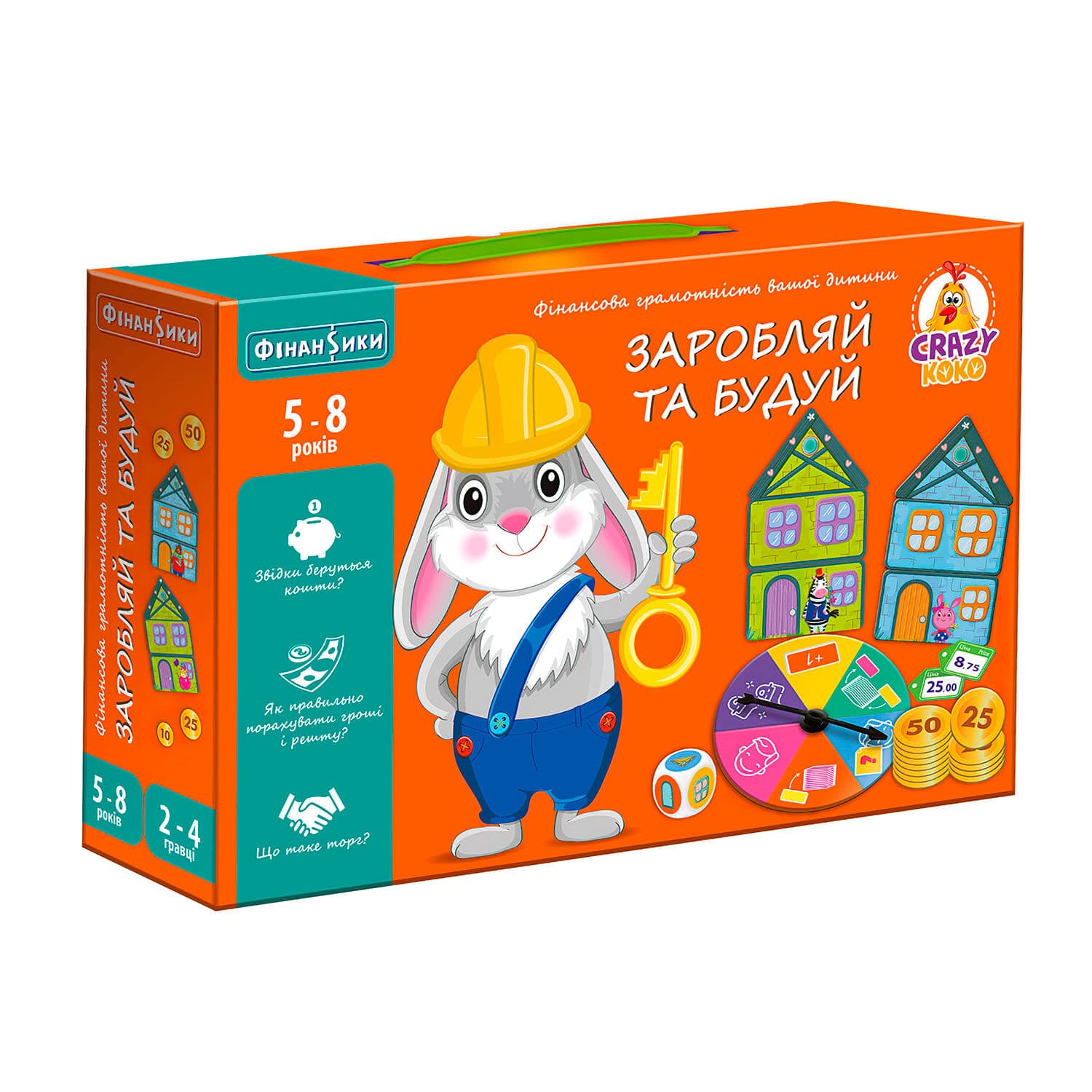 Игра наст. "Зарабатывай и строй" №VT2312-04(6)