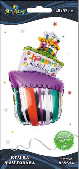 Кулька повітр. фольгована "Торт зі свічками Happy Birthday" 92см №835614/Pelican/(1)(5)