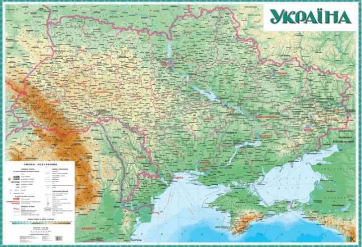 Карта Украины физическая 1: 2400000 А2 бумага ламинация