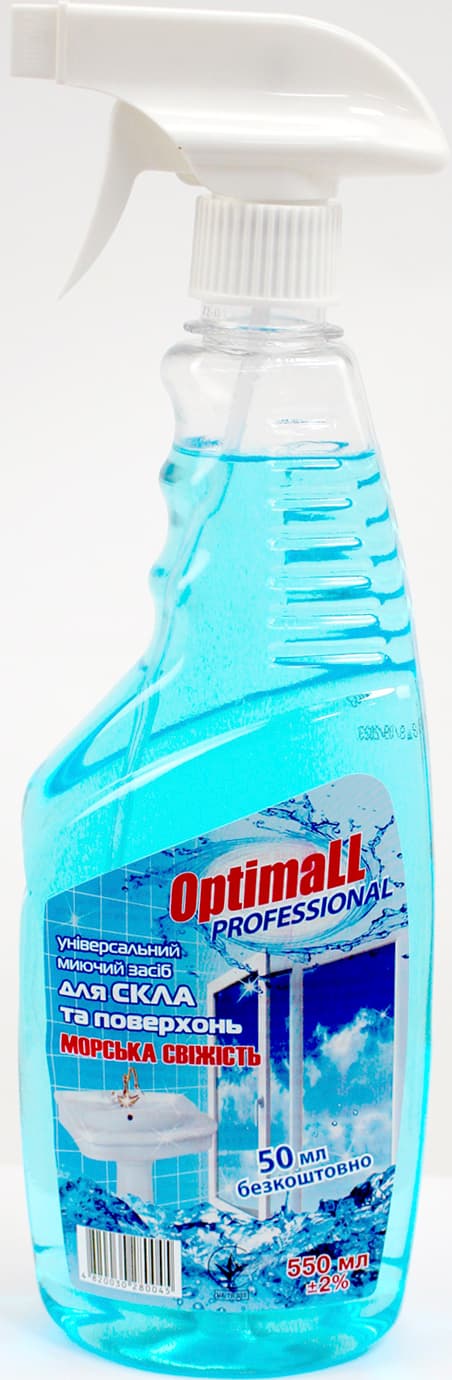 Засіб для миття скла Optimall 550 мл курок Море (15)  