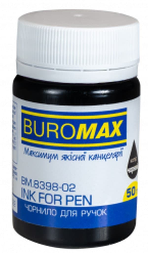 Чорнило "Buromax" №BM.8398-02 50мл для ручок,чорне(20)
