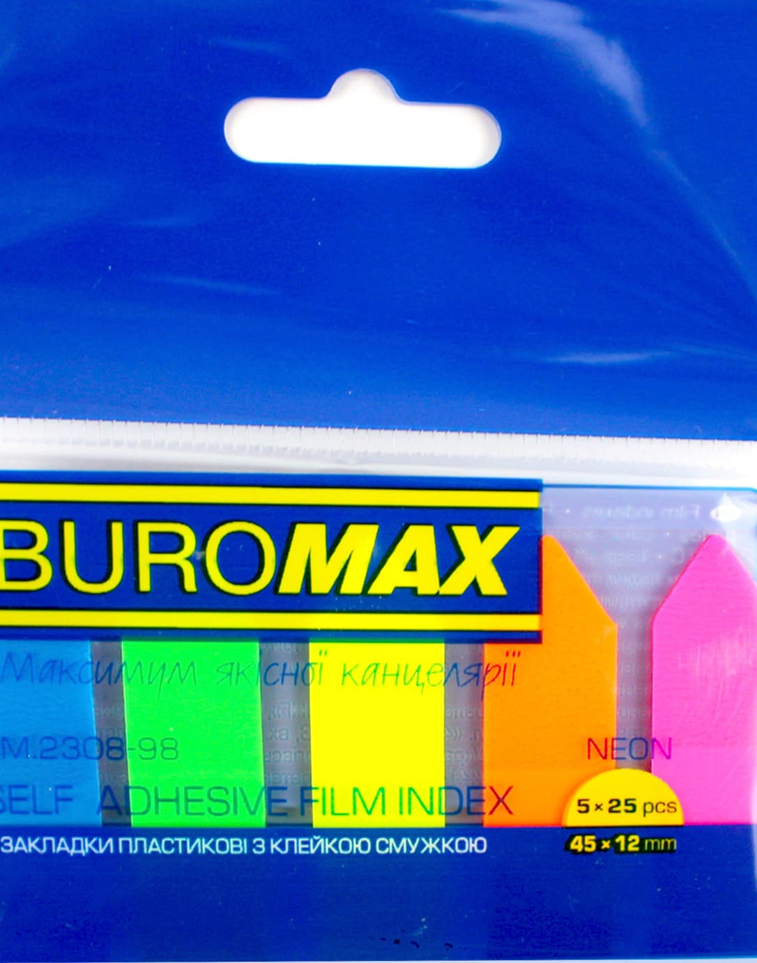 Стикеры-закладки пласт. "Buromax" Neon №BM.2308-98 45х12мм, 5х25л