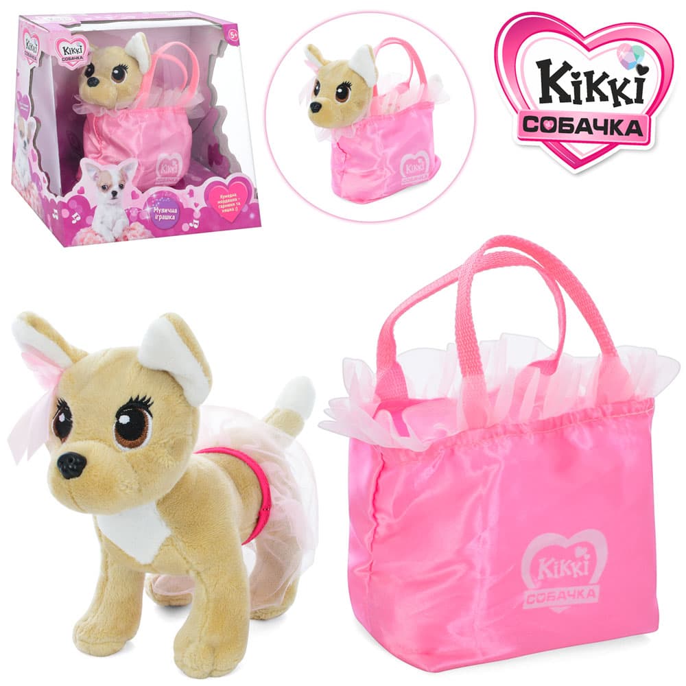 Собака Кикки 22см,на бат-ке,муз. (укр. песня),сумка,в кор-ке,29х27,5х19,5см №M5704 I UA