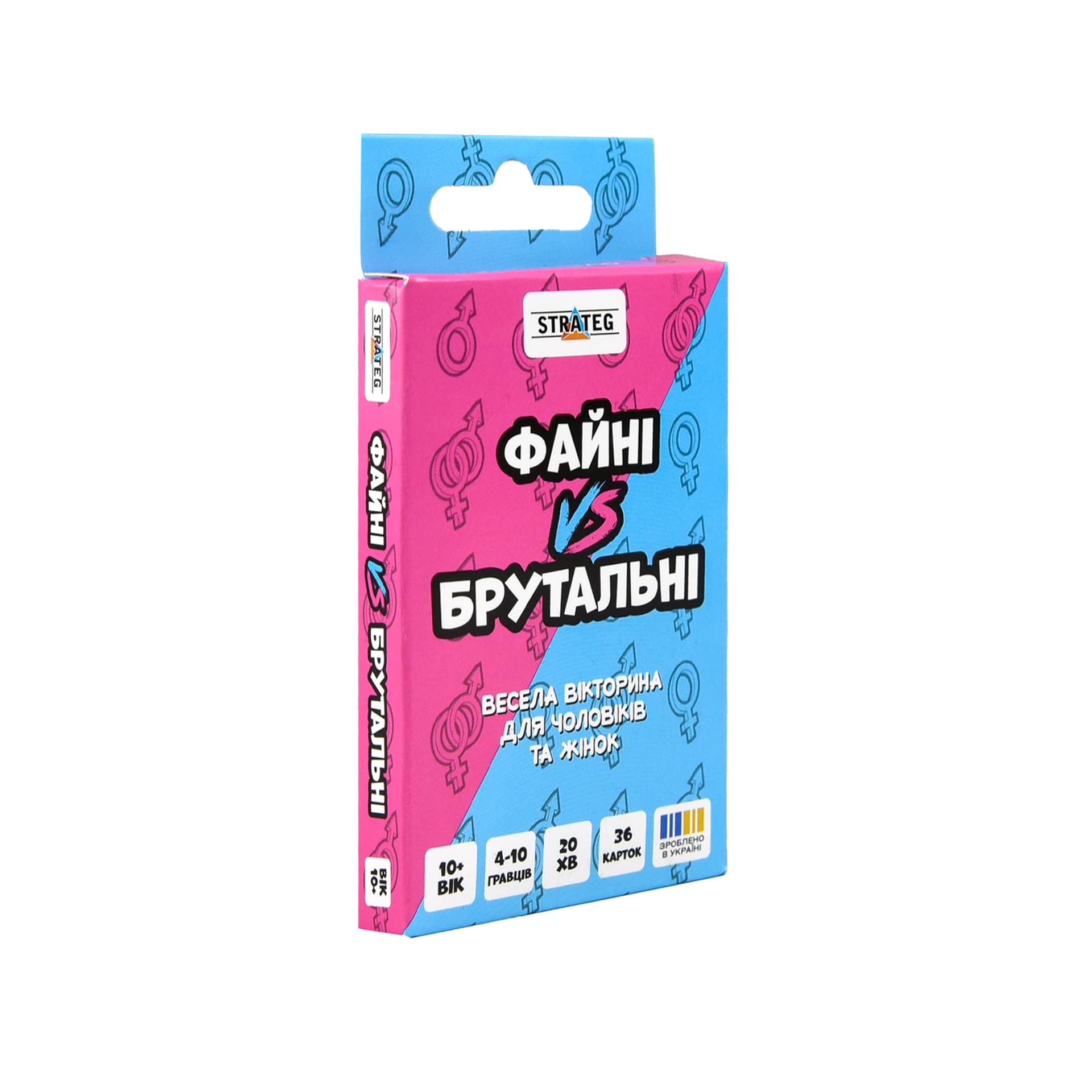 Гра наст. "Файні VS Брутальні" укр. №30953/Strateg/(162)