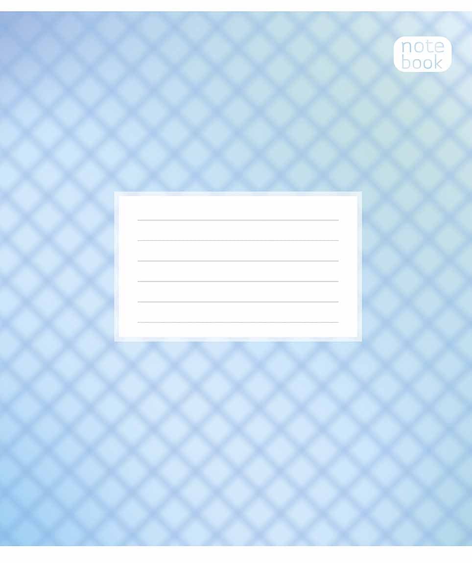 Зошит 12арк. кліт. Star ВД-лак №012-3653K(30)(360)